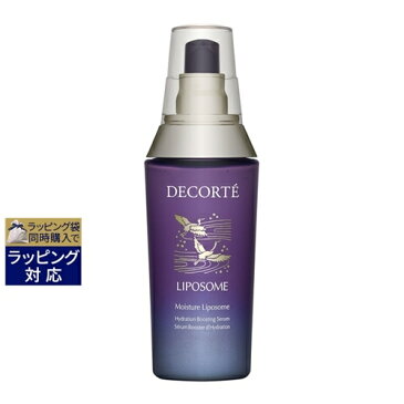 送料無料 コスメデコルテ モイスチュアリポソーム 85ml | Cosme Decorte 美容液