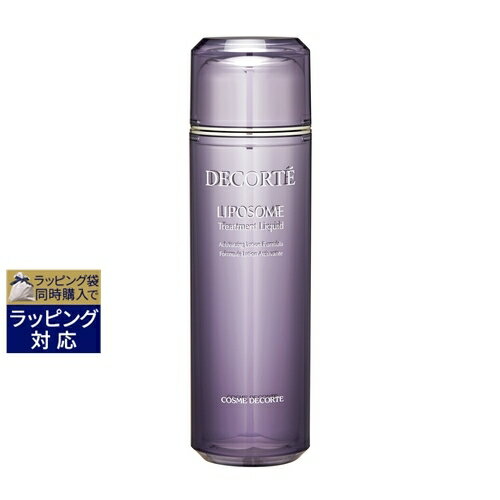 送料無料 コスメデコルテ リポソーム トリートメント リキッド 170ml | Cosme Decorte 化粧水