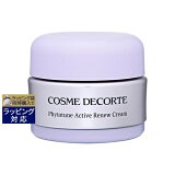 ̵ ǥ եȥ塼 ƥ ˥塼 ꡼ 30ml | Cosme Decorte ǥ꡼