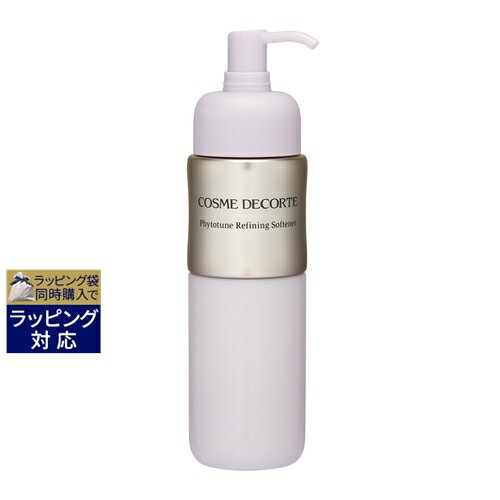 コスメデコルテ フィトチューン リファイニング ソフナー 200ml | 激安 Cosme Decorte 乳液