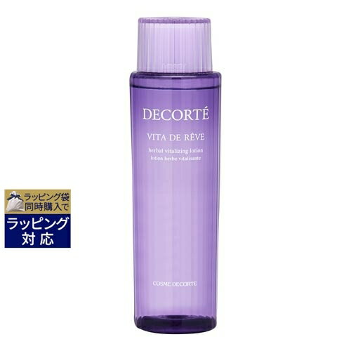 送料無料 コスメデコルテ ヴィタ ドレーブ 300ml(限定ラージサイズ） | Cosme Decorte 化粧水