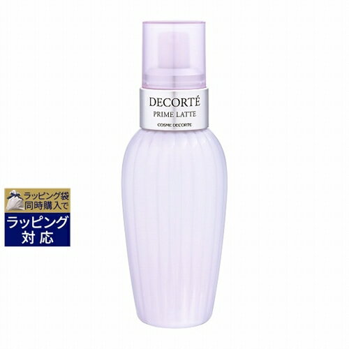 コスメデコルテ プリムラテ 150ml | 激安 Cosme Decorte 乳液