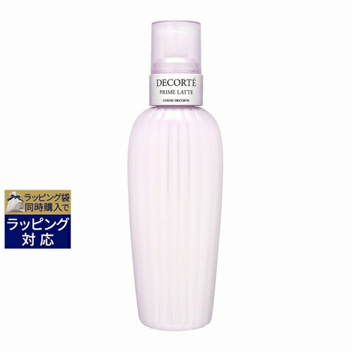 送料無料 コスメデコルテ プリムラテ 300ml | Cosme Decorte 乳液