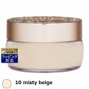 コスメデコルテ フェイスパウダー 10 misty beige 20g | 激安 Cosme Decorte ルースパウダーの商品画像