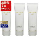 送料無料 コスメデコルテ AQ クレンジングクリーム もっとお得な3個セット 125ml x 3 | Cosme Decorte クレンジングクリーム