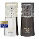 送料無料 コスメデコルテ AQ ミリオリティ ダブル コンセントレイション n 30ml×2 | Cosme Decorte 美容液