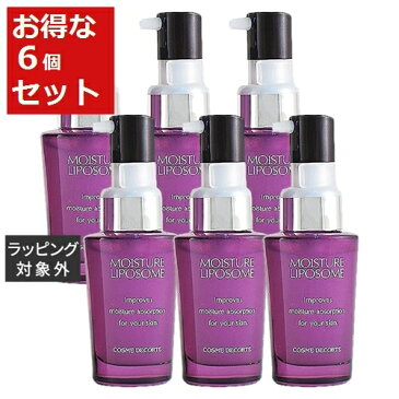 送料無料 コスメデコルテ モイスチュアリポソーム お得な6個セット 15ml x 6 【仕入れ】 | お試し トライアル Cosme Decorte 美容液