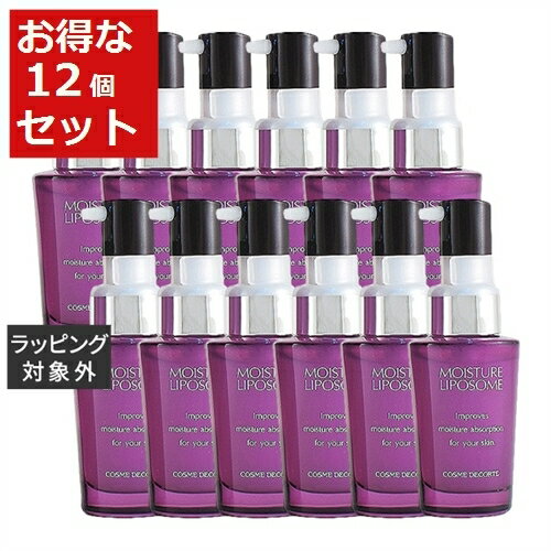 送料無料 コスメデコルテ モイスチュアリポソーム お得な12個セット 15ml x 12 【仕入れ】 | お試し トライアル Cosme Decorte 美容液