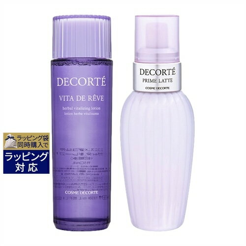 送料無料 コスメデコルテ ヴィタ ドレーブ & プリムラテ セット 150ml×2 | Cosme Decorte スキンケアコフレ