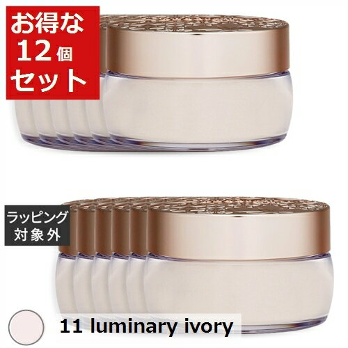 送料無料 コスメデコルテ フェイスパウダー 11 luminary ivory 20g x 12【仕入れ】 | Cosme Decorte ルースパウダー