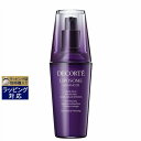 送料無料 コスメデコルテ リポソーム アドバンスト リペアセラム 75ml | Cosme Decorte 美容液