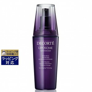 送料無料 コスメデコルテ リポソーム アドバンスト リペアセラム 免税店限定サイズ 100ml | Cosme Decorte 美容液