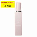 送料無料 コスメデコルテ イドラクラリティ コンディショニング トリートメント ソフナー ER(エクストラリッチ) 200ml | スーパーSALE スーパーセール Cosme Decorte 乳液