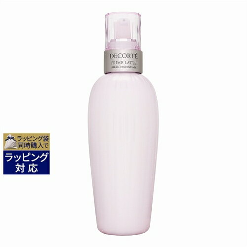 コスメデコルテ 乳液 送料無料 コスメデコルテ プリム ラテ ハーバル ミルク 300ml | Cosme Decorte 乳液