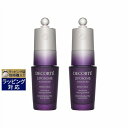 送料無料 コスメデコルテ リポソーム アドバンスト リペアアイセラム 2個セット(免税店限定) 20ml×2 | Cosme Decorte アイケア