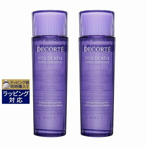 送料無料 コスメデコルテ ヴィタ ドレーブ ハーバル ローション  300ml x 2 | Cosme Decorte 化粧水