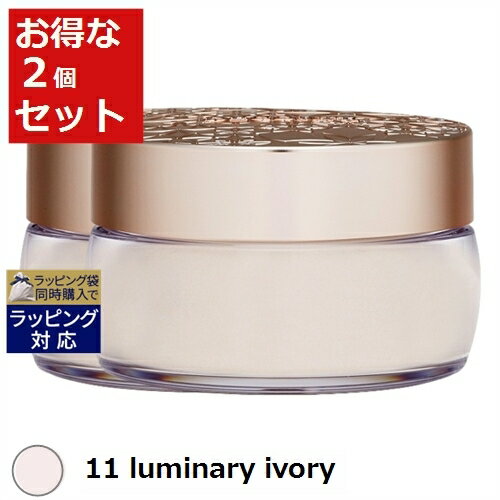 送料無料 コスメデコルテ フェイスパウダー 11 luminary ivory 20g x 2 | Cosme Decorte ルースパウダー