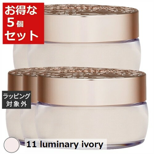 送料無料 コスメデコルテ フェイスパウダー 11 luminary ivory【数量限定激安】 20g x 5 | Cosme Decorte ルースパウダー