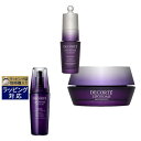 送料無料 コスメデコルテ リポソーム アドバンスト リペア セラム + クリーム+ アイセラム 100ml+50ml+20ml | Cosme Decorte スキンケアコフレ