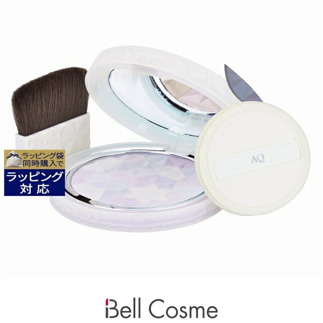 送料無料 コスメデコルテ AQ オーラ リフレクター 01 Crystal Lavender 10g | Cosme Decorte プレストパウダー