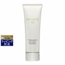 送料無料 コスメデコルテ AQ ラディアンス エアリークリームウォッシュ 125ml | Cosme Decorte 洗顔フォーム