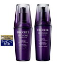 送料無料 コスメデコルテ リポソーム アドバンスト リペアセラム 免税店限定サイズ 75ml+100ml | Cosme Decorte 美容液