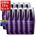 送料無料 コスメデコルテ リポソーム アドバンスト リペアセラム お得な10個セット 50ml x 10 | Cosme Decorte 美容液 まとめ買い