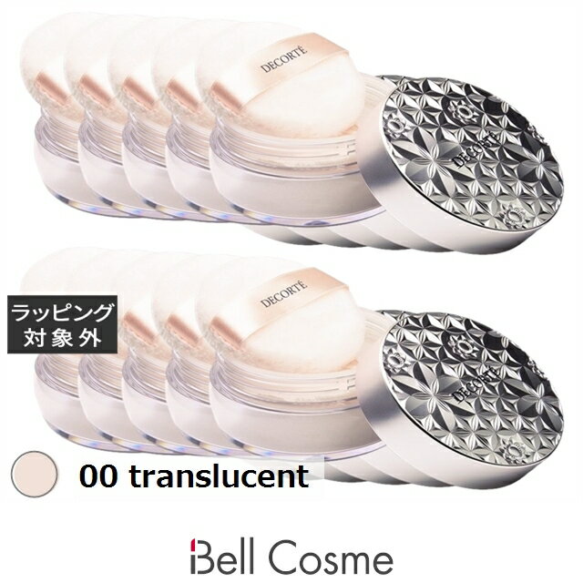 送料無料 コスメデコルテ ルース パウダー 00 translucent 20g x 10 | Cosme Decorte ルースパウダー まとめ買い