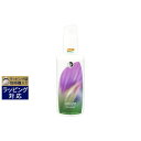 マルティナ サルビア クレンジングミルク 150ml | スーパーSALE スーパーセール 激安 MARTINA ミルククレンジング
