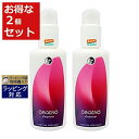 送料無料 マルティナ ジンセナ クレンジングミルク お得な2個セット 150ml x 2 | MARTINA ミルククレンジング