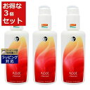 送料無料 マルティナ ローズ クレンジングミルク もっとお得な3個セット 150ml x 3 | MARTINA ミルククレンジング