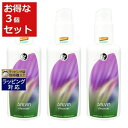 送料無料 マルティナ サルビア クレンジングミルク もっとお得な3個セット 150ml x 3 | スーパーSALE スーパーセール MARTINA ミルククレ...