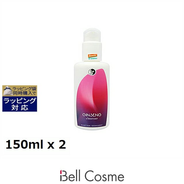 乐天商城 - マルティナ ジンセナ クレンジングミルク お得な2個セット 150ml x 2 | ミルククレンジング うるおい 毛穴 角質ケア オールスキン