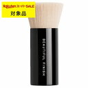 ベアミネラル/ベアエッセンシャル ビューティフル フィニッシュ ブラシ | スーパーSALE スーパーセール 激安 bare escentuals その他ベースメイク