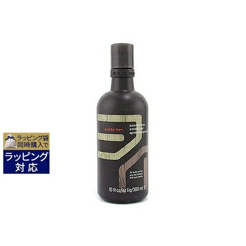 アヴェダ ピュアフォーマンス コンディショナー 300ml | 激安 AVEDA コンディショナー