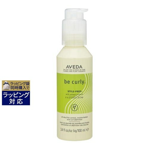 アヴェダ アヴェダ ビーカーリー スタイル プレップ 100ml | 激安 AVEDA ヘアジェル