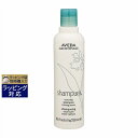 アヴェダ アヴェダ シャンピュア ナーチュアリング シャンプー 250ml | 激安 AVEDA シャンプー