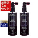 送料無料 アヴェダ インヴァティ　アドバンス　ヘア＆スカルプ　エッセンス お得な2個セット 150ml x 2 | AVEDA ヘアエッセンス