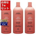 送料無料 アヴェダ ニュートリプレニッシュ シャンプー ライト お得な3個セット 1000ml（サロンサイズ） x 3 | 日本未発売 お得な大容量サイズ AVEDA シャンプー