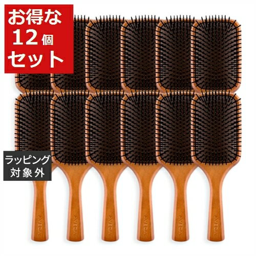 送料無料 アヴェダ パドル ブラシ お得な12個セット 12セット【仕入れ】 | AVEDA ヘアブラシ 1