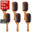 アヴェダ ヘアブラシ 送料無料 アヴェダ ミニ パドル ブラシ お得な6個セット 6セット【仕入れ】 | AVEDA ヘアブラシ