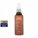 アヴェダ ヘアデンス トニック 100ml | 激安 AVEDA その他ヘアスタイリング