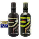 送料無料 アヴェダ メン 2点セット/ピュアフォーマンス コンディショナー 300ml ＋ ピュアフォーマンス シャンプー 300ml | AVEDA コンディショナー