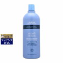 送料無料 アヴェダ スムーズ インフュージョン コンディショナー AF 1000ml(サロンサイズ) | 日本未発売 AVEDA コンディショナー