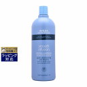 送料無料 アヴェダ スムーズ インフュージョン コンディショナー AF 1000ml(サロンサイズ） | AVEDA コンディショナー