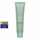 送料無料 アヴェダ スカルプ ソリューション エクスフォリエイティング スカルプ トリートメント 150ml | AVEDA プレシャンプートリートメント