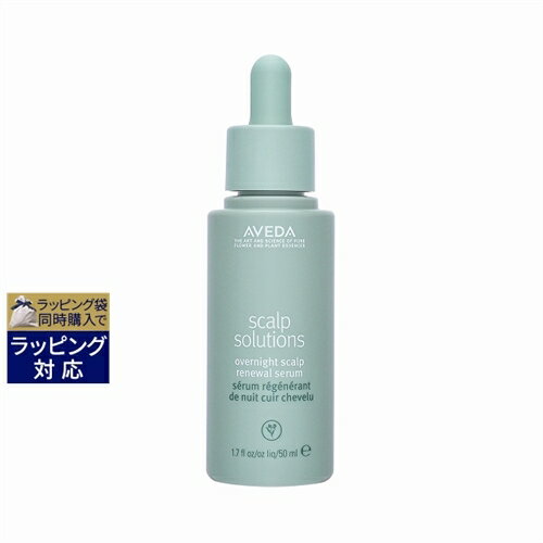 ̵   塼 Сʥ  50ml | AVEDA إå