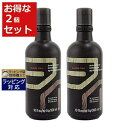 送料無料 アヴェダ ピュアフォーマンス コンディショナー お得な2個セット 300ml x 2 | AVEDA コンディショナー