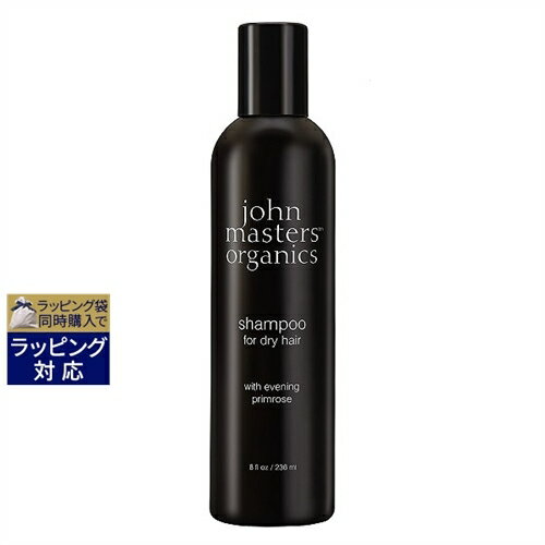 ジョンマスターオーガニック イブニングPシャンプーN 236ml | 激安 John Masters Organics シャンプー