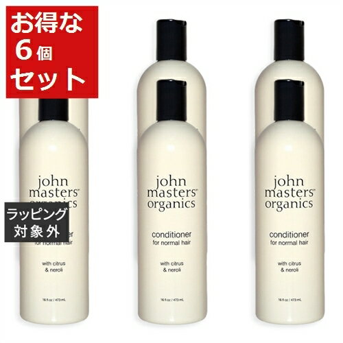 送料無料 ジョンマスターオーガニック C＆Nコンディショナー N (シトラス＆ネロリ) お得な6個セット 473ml(スリムビッグボトル) x 6【仕入れ】 | John Masters Organics コンディショナー